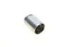 Ремкомплект суппорта (заднего) Suzuki Swift/Vitara 10- (d=34mm) (Tokico) (+поршень с механизмом) FRENKIT 233912 (фото 14)