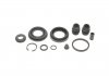 Ремкомплект суппорта (заднего)) Mazda 6 02-08 (d=34mm) (Tokic) FRENKIT 234005 (фото 2)