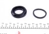 Ремкомплект суппорта (заднего) Opel Astra 98-09 (d=33mm) (Lucas) (+1 поршень с механизмом) FRENKIT 234945 (фото 6)