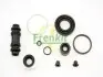 Ремкомплект тормозного суппорта MAZDA 323, RX5. RX7 FRENKIT 235013 (фото 2)