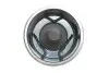 Ремкомплект суппорта (заднего) Opel Astra G/Zafira 96-09 (d=36mm) (Bosch) (+поршень с механизмом) FRENKIT 236928 (фото 4)