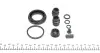 Ремкомплект суппорта (заднего)) Nissan Primera/Almera 96-11 (d=38mm) (Lucas) FRENKIT 238011