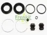 Ремкомплект тормозного суппорта TOYOTA CARINA FRENKIT 238026 (фото 2)