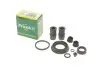Ремкомплект супорта (заднього) Renault Laguna/Ford Focus 01- (d=38mm) (Ate) FRENKIT 238041
