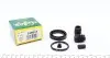 Ремкомплект суппорта (заднего)) Toyota Avensis/Corolla 03-09d=38mm) (Bosch) FRENKIT 238043