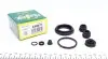 Ремкомплект суппорта (заднего)) Honda Accord VII/VIII 08- (d=38mm) (Nih) FRENKIT 238071 (фото 1)