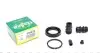 Ремкомплект суппорта (заднего)) Honda CR-V III/IV 06- (d=38mm) (Bosch) FRENKIT 238073
