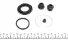 Ремкомплект суппорта (заднего)) Toyota Avensis 01-09 (d=38mm)) (Aisin) FRENKIT 238088 (фото 2)