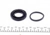 Ремкомплект суппорта (заднего)) Nissan Leaf 10- (d=38mm) (Akebono) FRENKIT 238089 (фото 2)