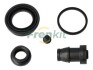 Ремкомплект суппорта (заднего)) Lexus GS 06-11 (d=38mm) (Advi) FRENKIT 238116