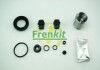 Ремкомплект супорта (заднього) Mazda CX-5 11- (d=38mm) (+поршень) (Akebono) FRENKIT 238808