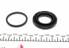 Ремкомплект суппорта (заднего) Nissan Leaf 10- (d=38mm) (Akebono) (+поршень) FRENKIT 238821 (фото 5)