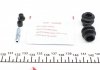Ремкомплект суппорта (заднего) Nissan Leaf 10- (d=38mm) (Akebono) (+поршень) FRENKIT 238821 (фото 6)
