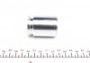 Ремкомплект суппорта (заднего) Nissan Primera/Almera 96-11 (d=38mm) (+поршень)) (Lucas/Trw) FRENKIT 238903 (фото 3)