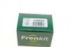 Ремкомплект суппорта (заднего) BMW 5 (E34)/7 (E32) 89-96 (d=38mm)(Ate) (+ поршень) FRENKIT 238930 (фото 15)