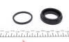 Ремкомплект суппорта (заднего) VW Caddy III (d=38mm) Lucas (+поршень с механизмом) FRENKIT 238986 (фото 5)