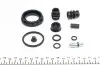 Ремкомплект суппорта (заднего) Nissan Primera/Almera 96-11 (d=38mm) (+поршень с механизмом) (Lucas) FRENKIT 238987 (фото 5)