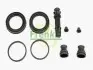 Ремкомплект гальмівного супорта VOLVO 740 83-92,740 Kombi 85-92,760 81-92,760 Kombi 86-92 FRENKIT 240010 (фото 2)