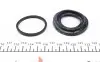 Ремкомплект супорта (заднього) BMW 3 (E36/46)/5 (E34) 94-06 (d=40mm) (Ate) FRENKIT 240014 (фото 5)