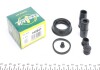 Ремкомплект суппорта (переднього) BMW1 (F20/F21)/2 (F22/F23) 10- (d=40mm) (Bosch) FRENKIT 240047 (фото 1)