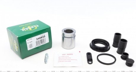 Ремкомплект супорта (заднього) BMW 3 (E46) 96-03 (d=40mm) (+поршень) (Ate) FRENKIT 240933