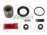 Ремкомплект суппорта тормозного T KORANDO Z TЈOCZKIEM (P404401+240041) MUSSO 240935