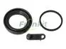 Ремкомплект суппорта (заднего) Audi A5/Q5/MB E-class (W213) 15-(d=42mm) (TRW) (+ поршень с механизмом) FRENKIT 241018 (фото 1)