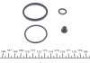 Ремкомплект суппорта (заднего)) Citroen C4 13- (d=42mm) (Bosch) FRENKIT 242048 (фото 5)