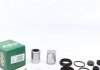 Ремкомплект супорта (переднього) Iveco Daily 99-09 (d=42mm) (+поршень) (Brembo) FRENKIT 242930