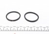 Ремкомплект суппорта (заднего) Opel Omega 94-03 (d=42mm) (+2 поршня) (Ate) FRENKIT 242932 (фото 5)
