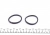 Ремкомплект супорта (переднього) Audi A6 11-(d=42mm) (+2 поршня) (Ate) FRENKIT 242949 (фото 5)