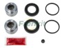 Ремкомплект супорта (переднього) MB S-class (W108/W109) -72 (d=42mm) (Ate) (+2 поршня) FRENKIT 242966