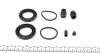 Ремкомплект гальмівного супорту HYUNDAI SANTA FE, SANTAMO, TERRACAN TRAJET, H 1, XG MITSUBISHI SANTA FRENKIT 243002 (фото 2)