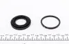 Ремкомплект суппорта (заднего)) Mitsubishi Pajero II 90- (d=43mm) (Akebono) FRENKIT 243008 (фото 3)