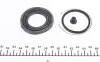 Ремкомплект суппорта (заднего)) Toyota Avensis 01-09 (d=43mm) (Toyota) FRENKIT 243021 (фото 3)