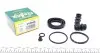 Ремкомплект суппорта (заднего)) Audi A4/A6 08- (d=43mm) (Trw) FRENKIT 243048