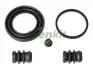 Ремкомплект суппорта (заднего)) SsangYong Korando/Musso/Rexton 96- (d=43mm) (Mando) FRENKIT 243120