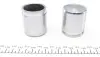Ремкомплект тормозного суппорта FORD RANGER,NISSAN MAXIMA,CEDRIC,MAZDA BT-50 FRENKIT 243911 (фото 4)