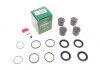 Ремкомплект супорта (переднього) Lexus LS 06- (d=43mm) (+поршень) FRENKIT 243968