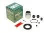 Ремкомплект суппорта (заднего) Toyota Prius 11-(d=43mm) (+поршень) (Advi) FRENKIT 243974