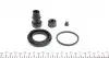 Ремкомплект суппорта (заднего)) Lexus GS/IS 05- (d=44mm) (Advi) FRENKIT 244021 (фото 2)