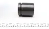 Ремкомплект суппорта (заднего) BMW X5 (E70)/X6 (E71/E72) 06- (d=44mm) (+ поршень) (Ate) FRENKIT 244924 (фото 3)