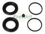 Ремкомплект супорта (переднього) Nissan X-Trail 01-13 (d=44mm) (+ 2 поршні)) (Akebono) FRENKIT 245057 (фото 1)