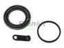 Ремкомплект суппорта (заднего)) Land Rover Discovery/Range Rover Sport 06-18 (d=45mm) FRENKIT 245067 (фото 1)