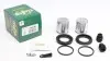 Ремкомплект супорта (переднього) Hyundai Santa Fe/Kia Sorento 06- (d=45mm) (+2 поршня) (Mando) FRENKIT 245936
