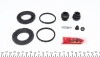 Ремкомплект супорта (переднього) Lexus RX 350/Toyota Rav 4 08- (d=45mm) (Akebono)(+ 2 поршня) FRENKIT 245938 (фото 4)