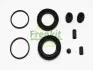 Ремкомплект гальмівного супорта NISSAN NAVARA (D40) 05-,PATHFINDER (R51) 05-,PICK UP (D22) 02- FRENKIT 246010 (фото 2)