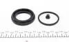 Ремкомплект супорта (переднього) Peugeot 405/Suzuki Vitara 87-98 (d=48mm) (Lucas/Ate) FRENKIT 248024 (фото 3)