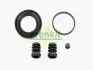 Ремкомплект тормозного суппорта SUZUKI SWIFT FRENKIT 248050 (фото 2)