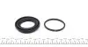 Ремкомплект суппорта (заднего)) Toyota Land Cruiser 90- (d=48mm) (Sumitomo) FRENKIT 248051 (фото 2)